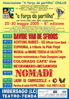 2005